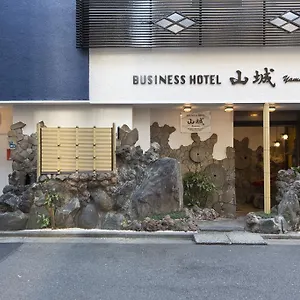 ビジネスホテル山城 2* 東京都